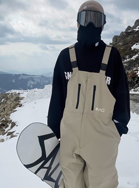 雪否 卡其色单板3L滑雪防水over size加绒透气全压胶滑雪背带裤