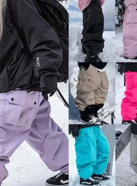 紫色单板滑雪裤防水防风雪否宽松oversize平价雪裤BF风滑雪裤男女