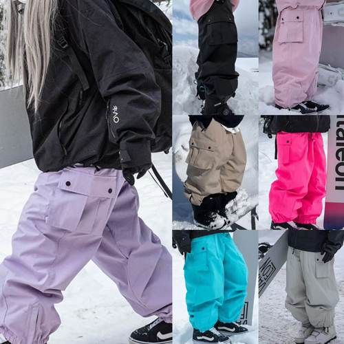 紫色单板滑雪裤防水防风雪否宽松oversize平价雪裤BF风滑雪裤男女