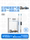 Smile plus usmile электрическая зубная щетка для взрослых автоматический набор для пары smile подарок для мальчиков и девочек P10 mini 0