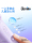 Устройство для промывки зубов Smile plus usmile портативная водяная нить бытовое устройство для чистки зубов ультразвуковое ортодонтическое специальное mini 2