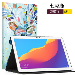 适用10.1寸AGS2 AL00HN华为honor tablet五荣耀平板5保护套 W09HN