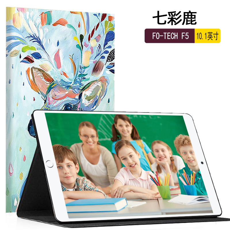 适用于领志LC-1036A皮套防摔外套LC-1019T保护套10.1寸学生平板电