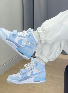 Air Jordan Legacy AJ312 天蓝色北卡蓝女鞋运动休闲鞋FV8118-141