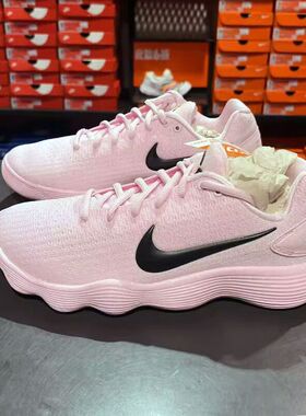 Nike耐克 Hyperdunk HD 2017樱花粉男子低帮实战篮球鞋IM3368-606