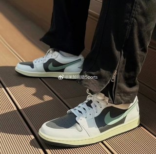 正品Air Jordan 1 Low AJ1 黑绿 低帮 男女复古篮球鞋 DC0774-001