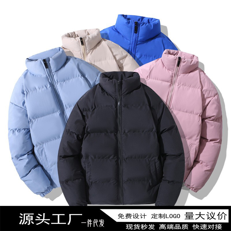 加厚棉服男冬季2025潮牌潮棉衣