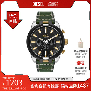 Diesel迪赛手表男大表盘手表简约欧美复古腕表DZ4588 官方正品