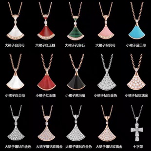 明星款轻奢小扇子项链女18K玫瑰金白贝母红玉髓扇形小裙子锁骨链