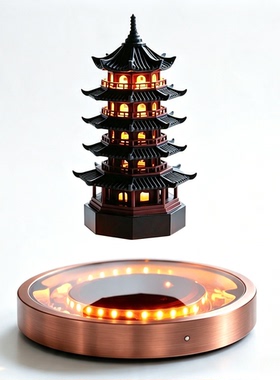 磁悬浮3D打印旋转带灯宝塔摆件