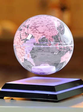 磁悬3D透明地球仪桌面摆件礼物