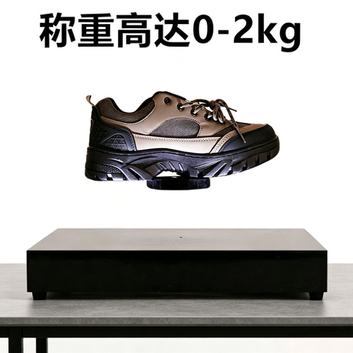 磁悬浮展示台架自转发光