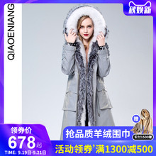 外套可拆卸獭兔内胆皮草 中长款 冬季 派克服女狐狸毛大毛领2019新款