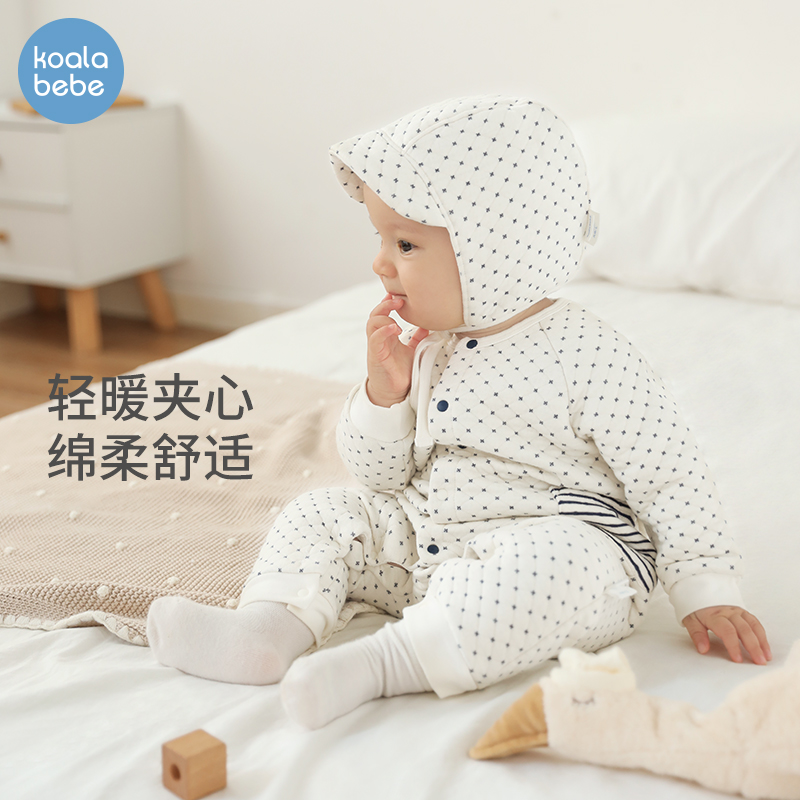 考拉鼻鼻【折扣款】婴儿夹棉连体衣秋冬季男女宝宝棉服格菱小梅花