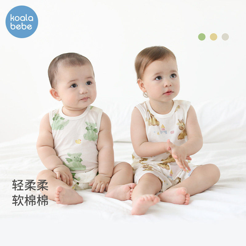 考拉鼻鼻婴儿无袖连体衣夏季薄款宝宝新款纯棉哈衣爬服夏玩偶朋友,童装/婴儿装/亲子装,连身衣/爬服/哈衣,淘宝优惠券,粉丝福利购,淘宝优惠卷