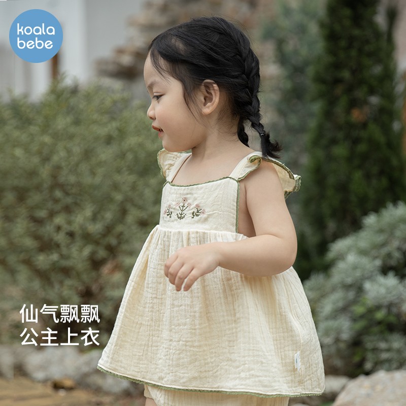 【清仓款】考拉鼻鼻女童吊带宝宝夏季背心女童裙式衣服仙仙小花