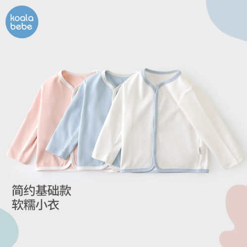 考拉鼻鼻宝宝开衫外套春秋季儿童早春纯棉衣服新款外穿上衣百搭