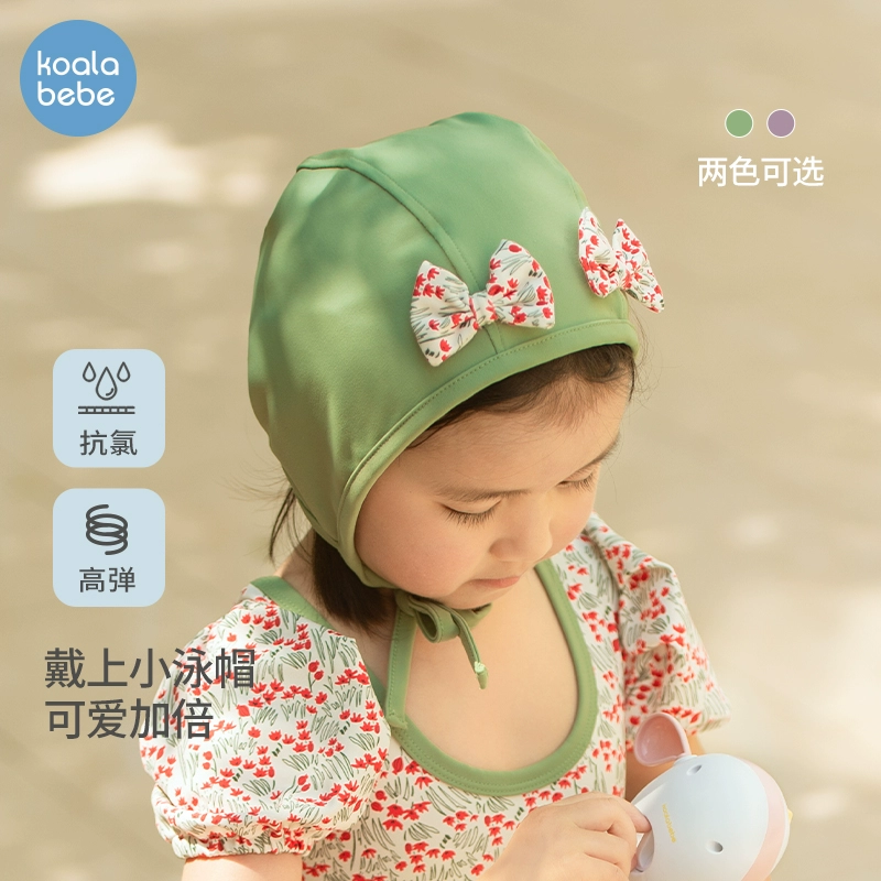 【清仓款】koalabebe新款宝宝泳帽可爱婴儿薄款遮阳帽女假日花语