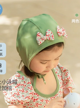 【清仓款】koalabebe新款宝宝泳帽可爱婴儿薄款遮阳帽女假日花语