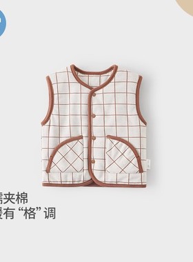 【清仓款】考拉鼻鼻马甲婴儿秋冬宝宝坎肩外套背心夹棉冬焦糖格子