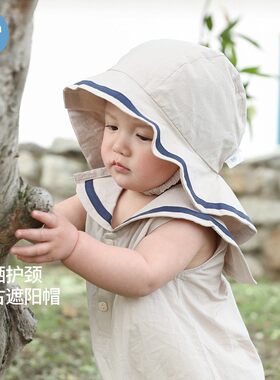 【清仓款】考拉鼻鼻男童女童婴儿防晒帽外出宝宝遮阳帽子海洋宝贝