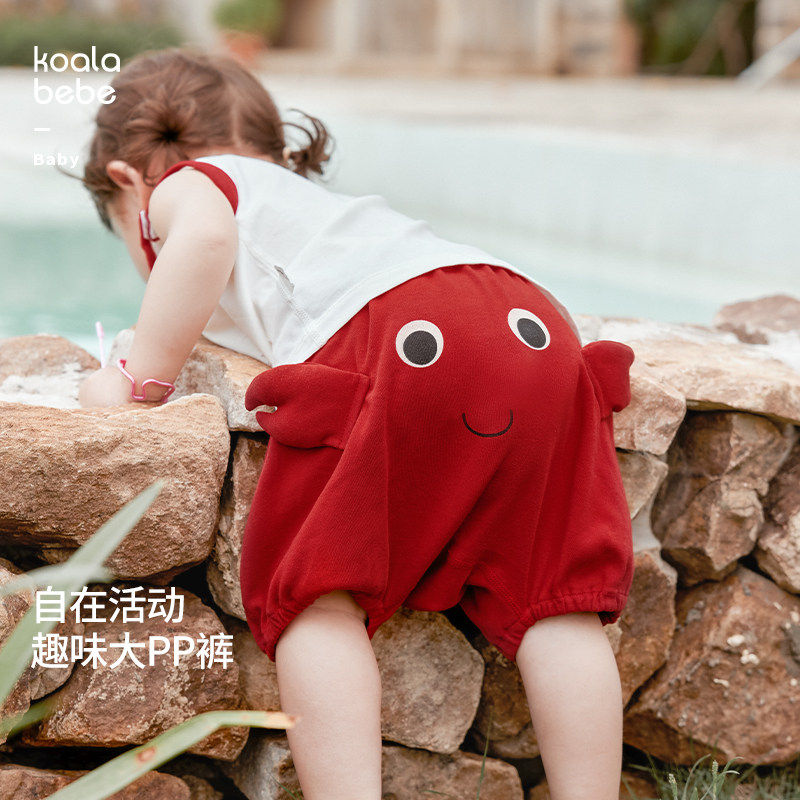 考拉鼻鼻宝宝透气纯棉汗布短裤夏婴儿萌趣薄款宝宝大PP裤子小红蟹,童装/婴儿装/亲子装,裤子,淘宝优惠券,粉丝福利购,淘宝优惠卷