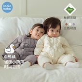 婴儿冬装 考拉鼻鼻 折扣款 连体衣男女宝宝鸭绒外出羽绒服糖葫芦