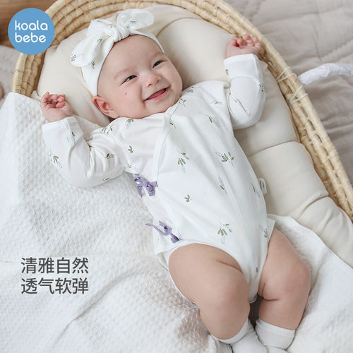 考拉鼻鼻[Q弹牙签条·自然紫浆果包屁衣]新生儿轻薄透气秋季衣服
