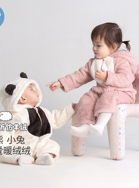 考拉鼻鼻【折扣款】宝宝兔毛茸连体衣婴儿可爱连帽保暖爬服绒绒熊