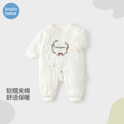 考拉鼻鼻洋气保暖夹棉连体衣婴儿秋冬哈衣小清新爬服花环蘑菇