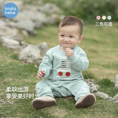 考拉鼻鼻[柔软休闲·宽松自在]婴幼儿外出卫衣快乐时光长袖连体衣