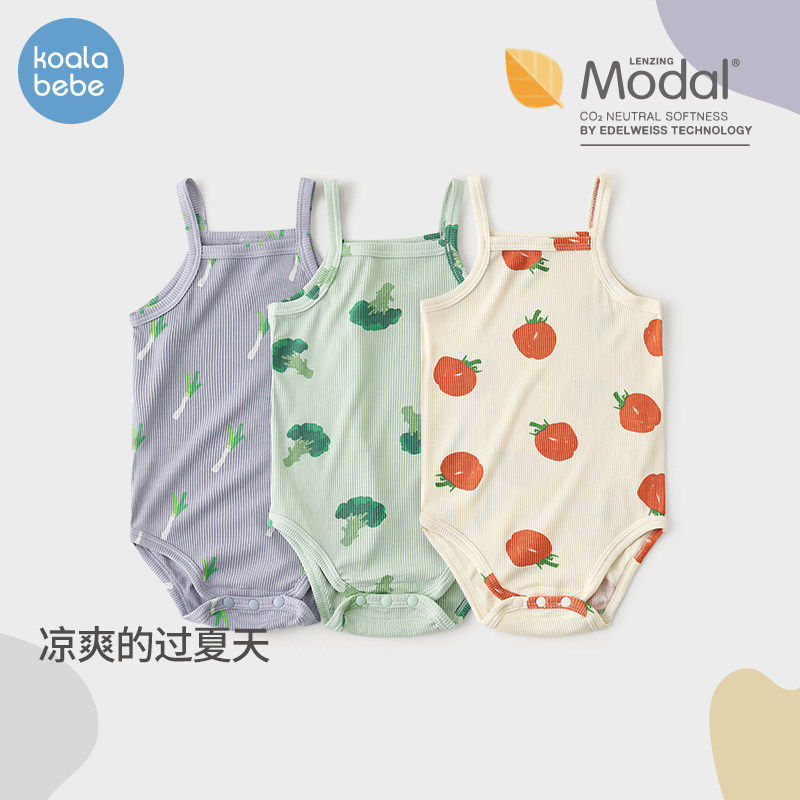 考拉鼻鼻婴儿吊带背心包屁衣夏季宝宝夏装衣服无袖哈衣蔬果莫代尔