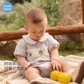 清仓款 考拉鼻鼻婴儿包屁衣夏宝宝连体衣纯棉百天拍照条纹动物