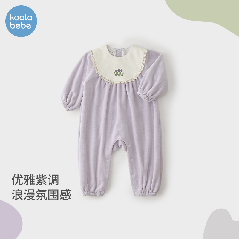 【清仓款】考拉鼻鼻婴儿连体衣秋装女宝宝天鹅绒外出爬服紫调花园