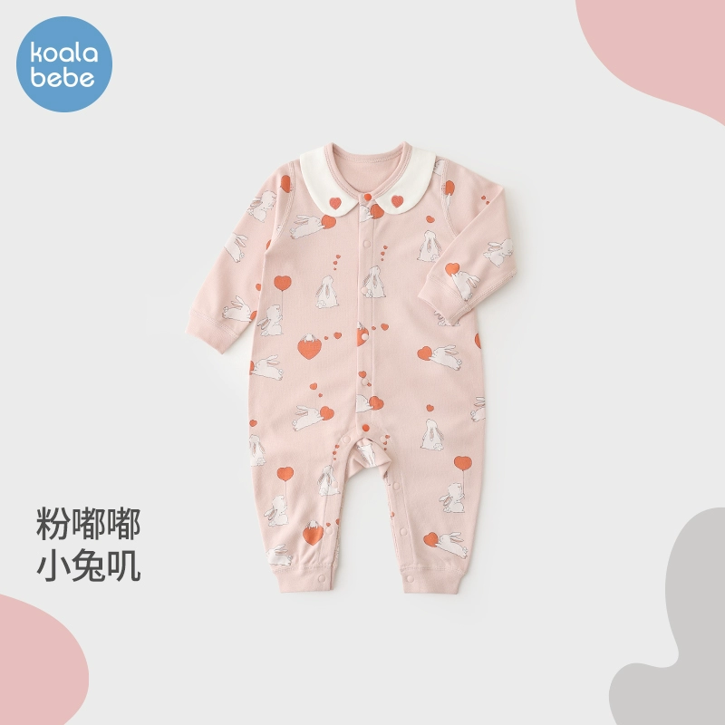 考拉鼻鼻【清仓款】婴儿连体衣春秋款女宝宝哈衣公主爬服甜心小兔