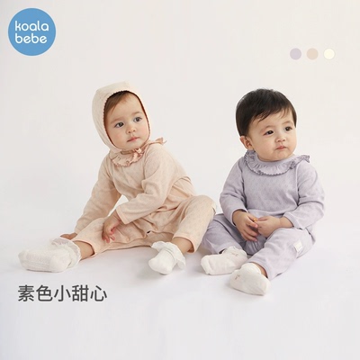 考拉鼻鼻婴儿衣服初秋装连体衣哈衣女宝宝爬爬服居家服爱心提花