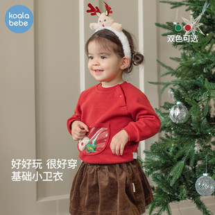 考拉鼻鼻儿童卫衣元旦圣诞新年男童女童红色加绒保暖DIY宝宝上衣