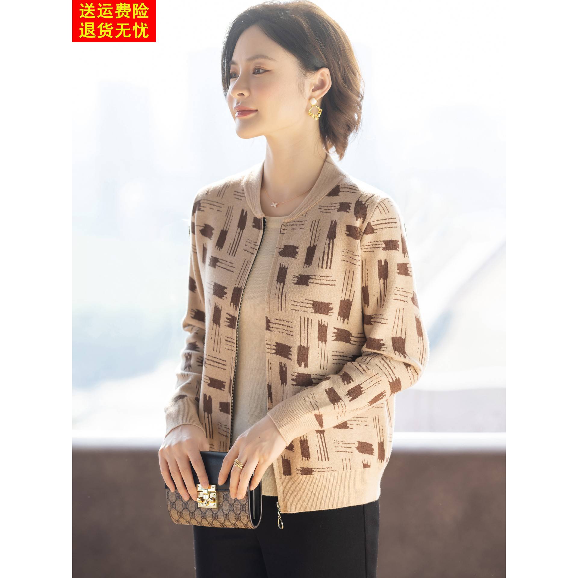 妈妈款洋气休闲外套秋装夹克40中老年女装
