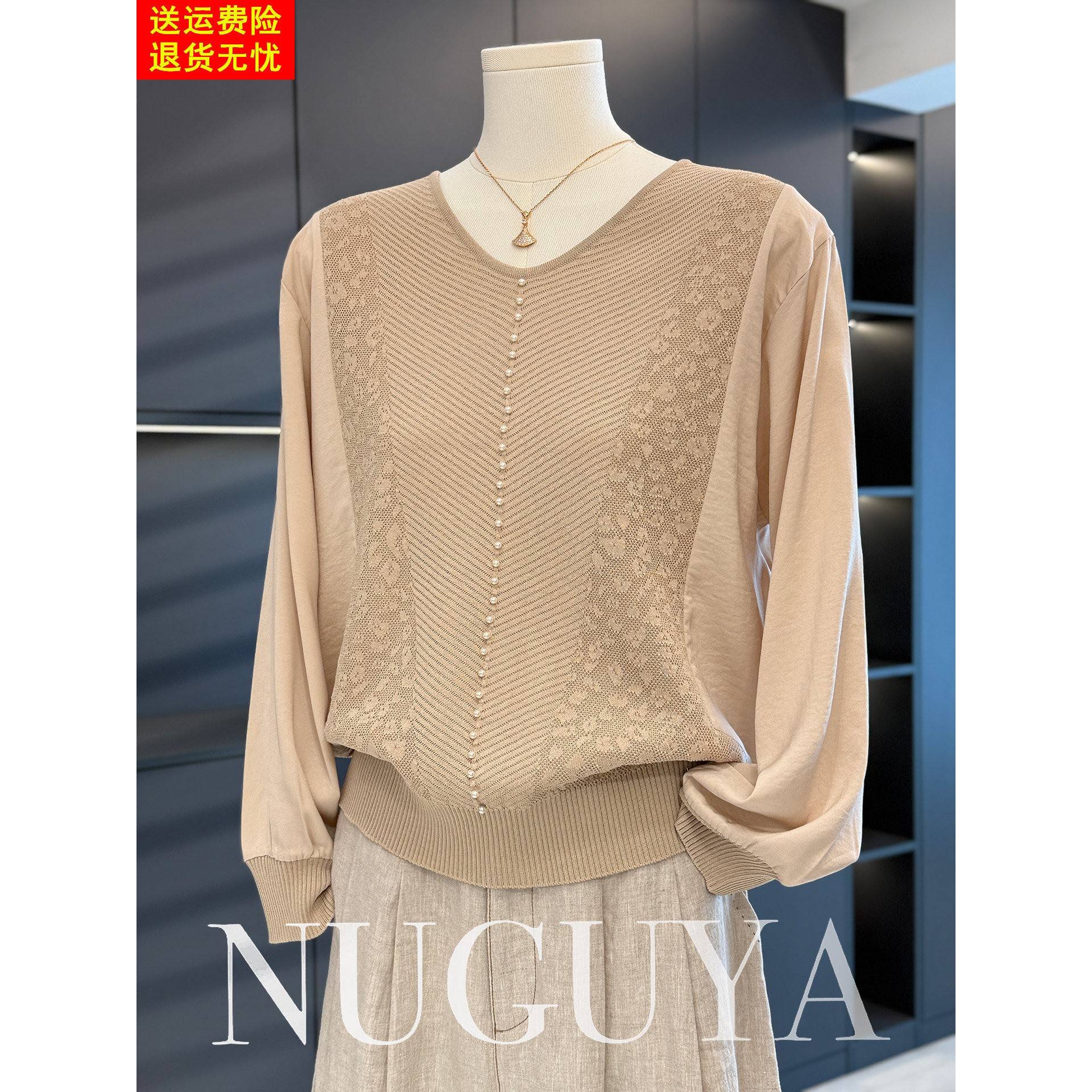 时尚优雅的母亲服装雪纺拼接针织品女士秋季新款上衣时尚小衬衫中