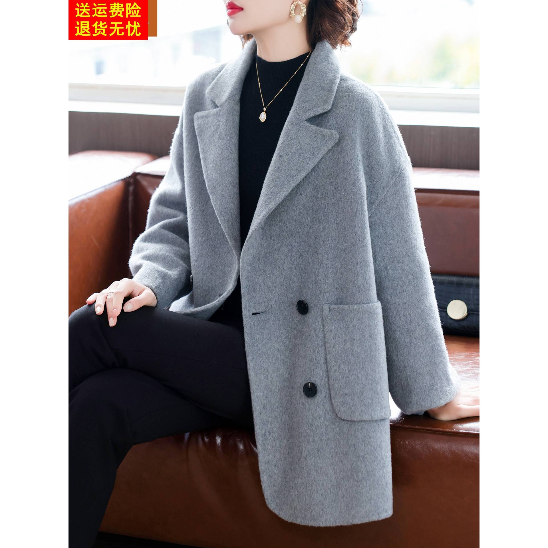 韩版妈妈休闲毛呢外套中年女装秋冬装35岁45中老年洋气中长款大衣