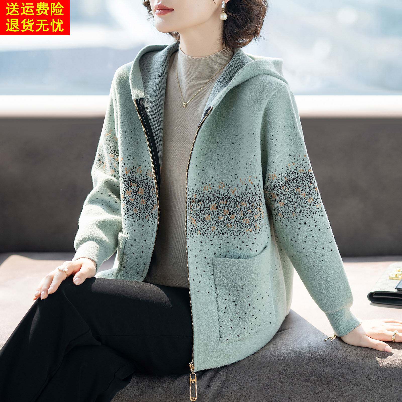 中老年洋派时尚春装外套2025新款春秋针织衫夹克卫衣妈妈女上衣服