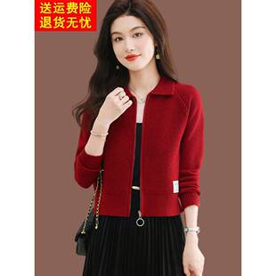 小香风红色毛衣外套女短款春装翻领上衣小款配裙外搭羊毛针织开衫