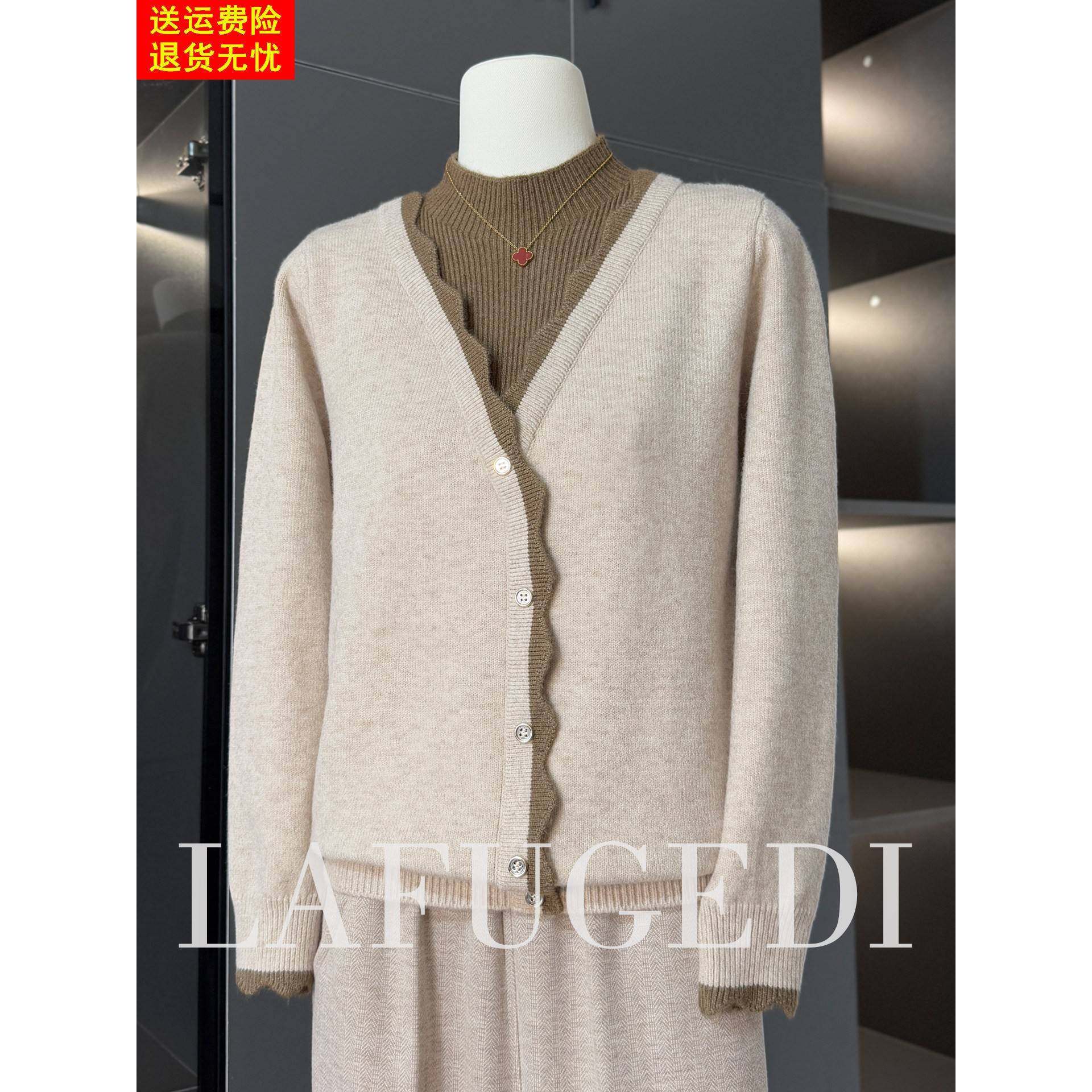 中年妈妈款毛衣加绒加厚2025新款50多岁中老年秋冬装女针织打底衫,女装/女士精品,中老年女装,淘宝优惠券,粉丝福利购,淘宝优惠卷