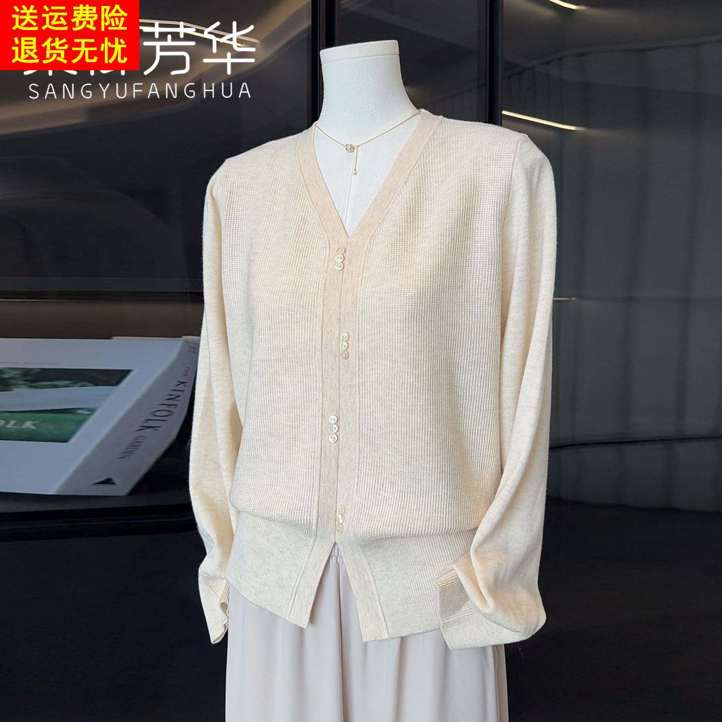 时尚妈妈洋气打底上衣中年女春装2026新款毛衣中老年春秋针织小衫