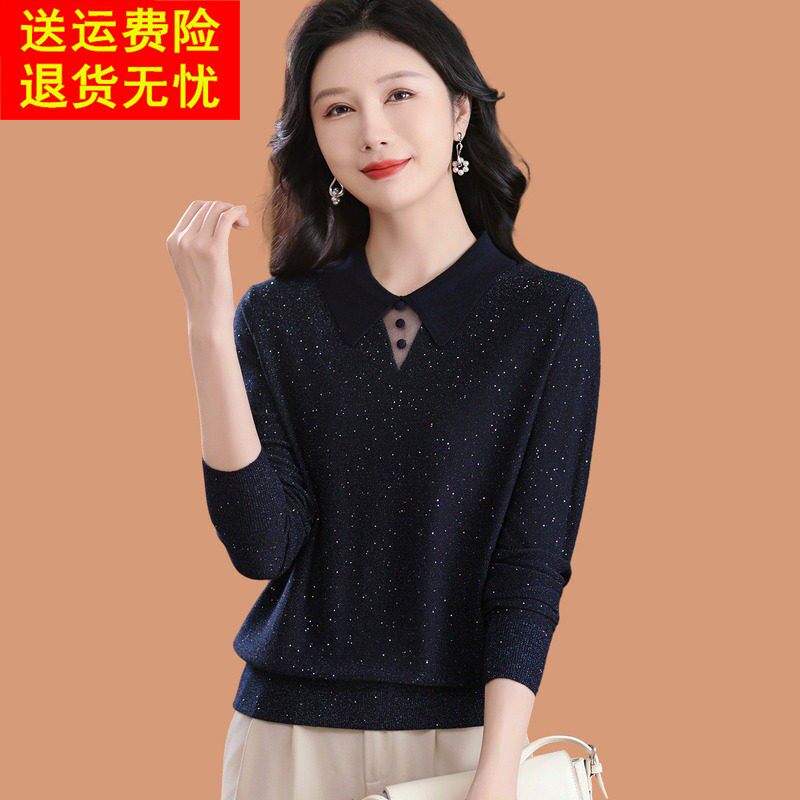 翻领羊毛针织打底衫女长袖上衣春秋2026新款洋气妈妈减龄蕾丝毛衣
