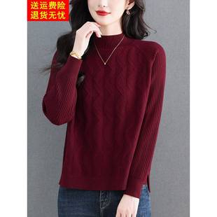 秋冬季新款时尚半高领套头毛衣女短款宽松针织内搭打底衫洋气上衣