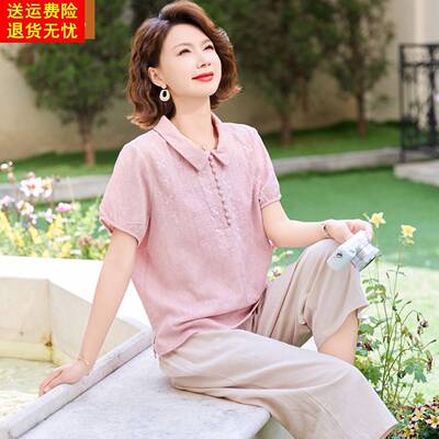 中年妈妈夏季短袖纯棉T恤上衣服中老年女装夏装气质休闲棉麻套装