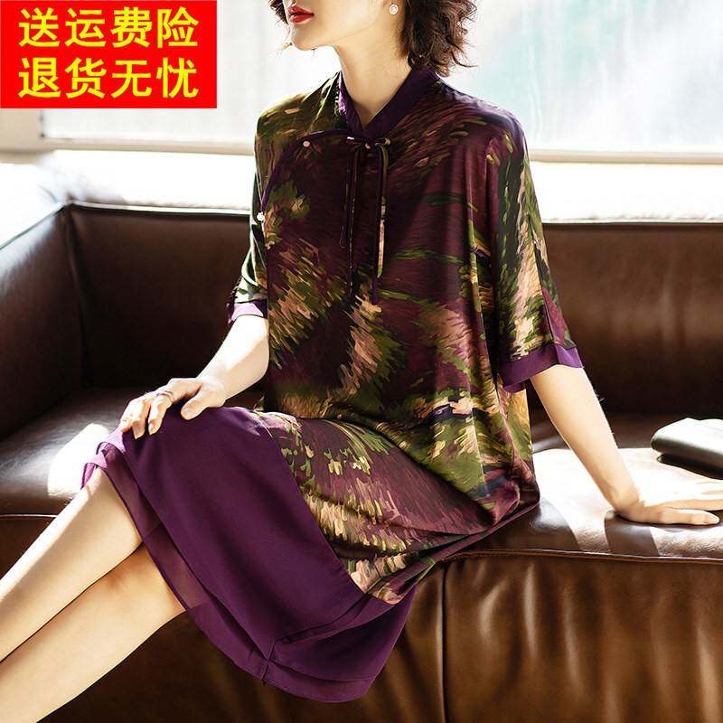 国风大码高贵旗袍中老年妈妈休闲洋气连衣裙子40岁中年女夏装新款