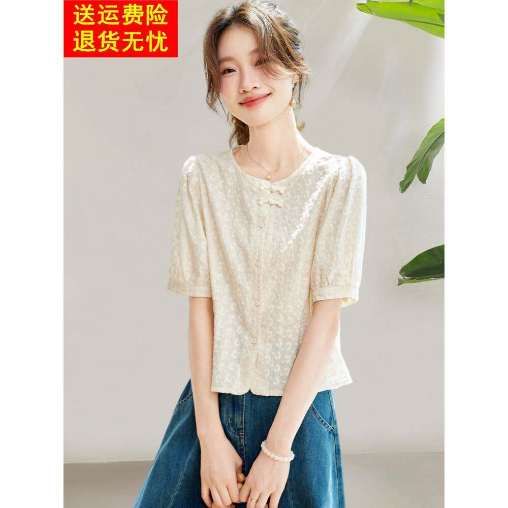2025新款夏季款式别致纽扣设计小众纯棉t恤轻民族风格中国风短上