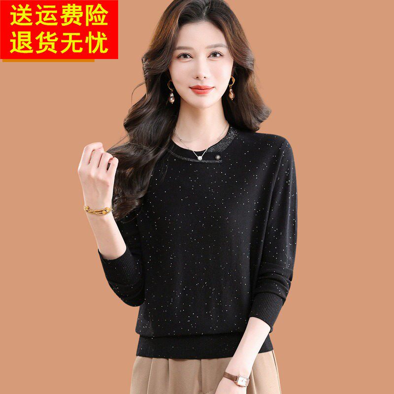 黑色打底衫女春秋2026新款亮丝高级洋气妈妈显瘦上衣羊毛针织T恤